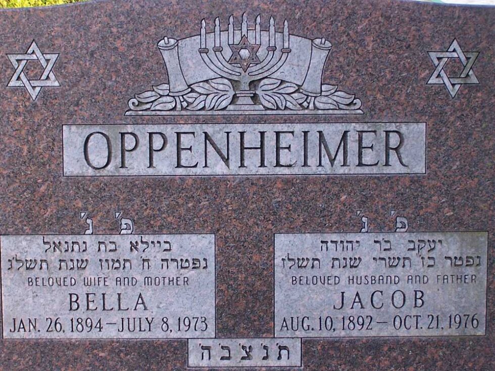 JACOB OPPENHEIMER BCMH Seattle