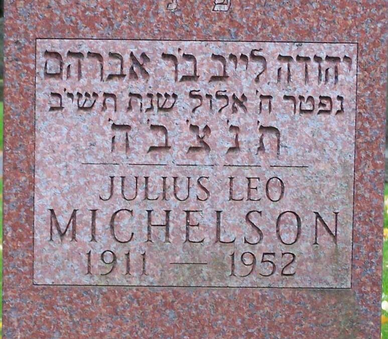 JULIUS LEO MICHELSON BCMH Seattle