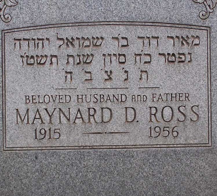 MAYNARD ROSS Monument