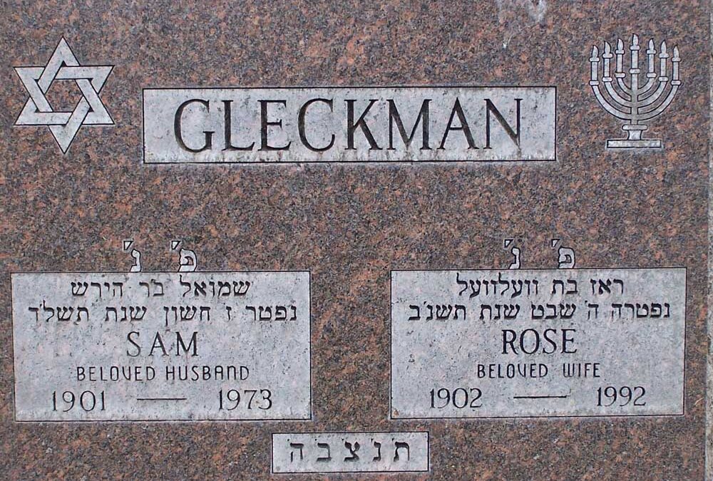 ROSE GLECKMAN Monument