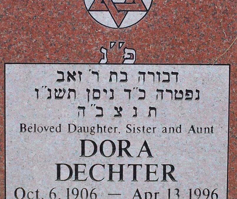 DORA DECHTER Monument