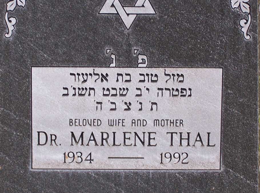 MARLENE THAL Monument