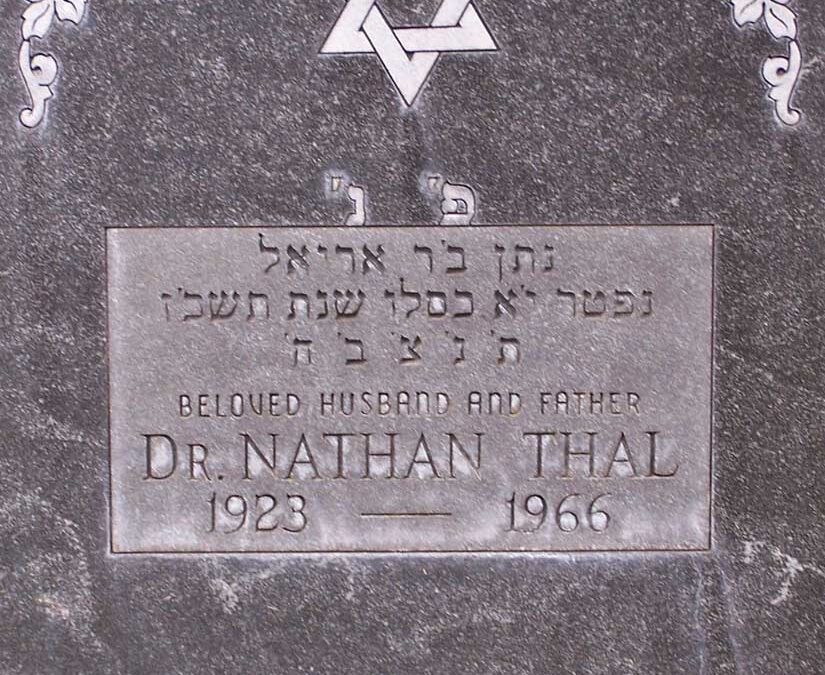 NATHAN THAL Monument