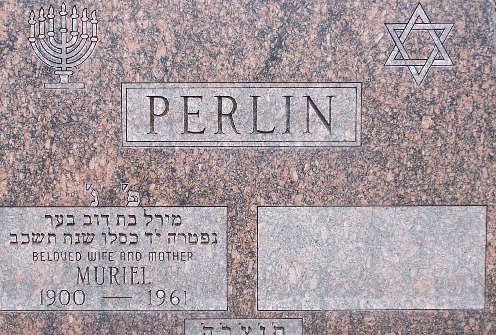 MURIEL PERLIN Monument