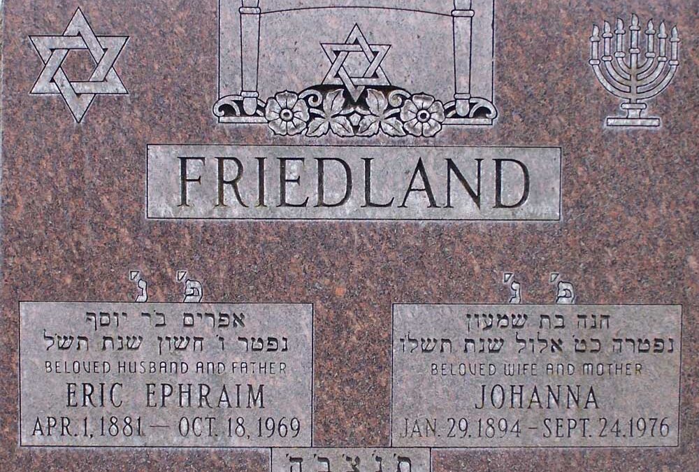 JOHANNA FRIEDLAND Monument