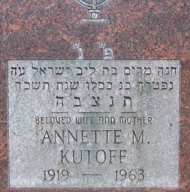 ANNETTE KUTOFF Monument