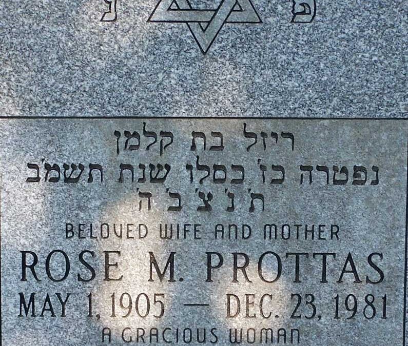 ROSE MAY PROTTAS Monument