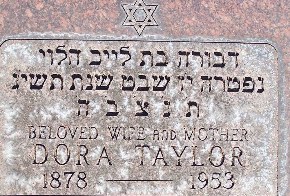 DORA TAYLOR Monument