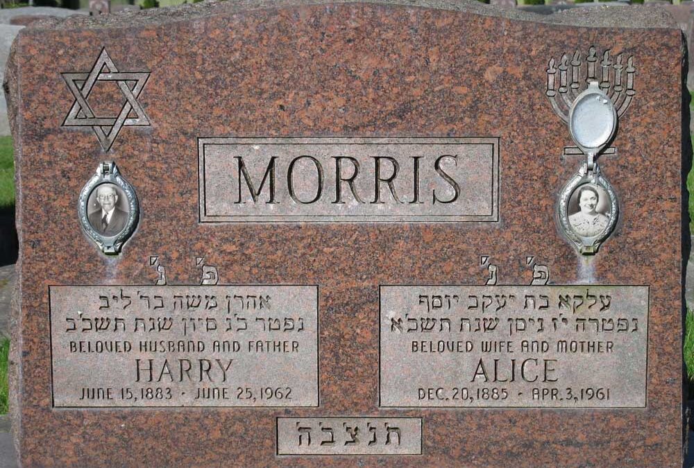 ALICE MORRIS Monument