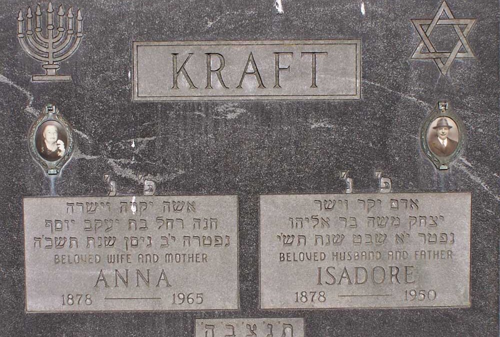 ISADORE KRAFT Monument