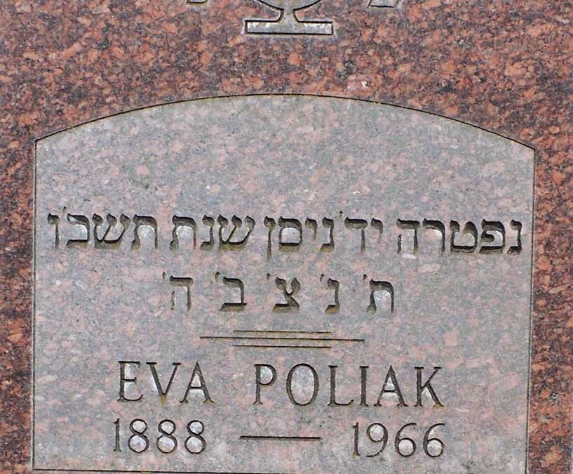 EVA POLIAK Monument