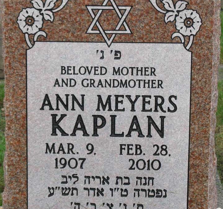 ANNA MEYERS KAPLAN Monument