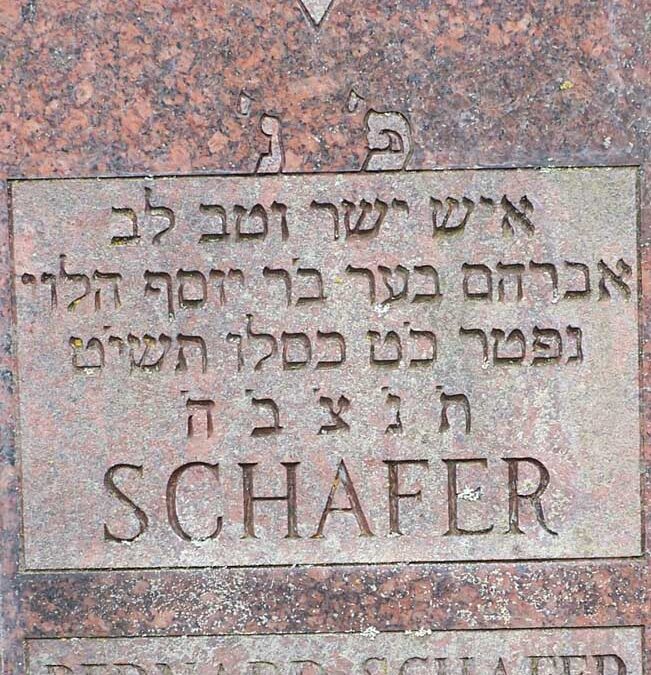 BERNARD SCHAFER Monument