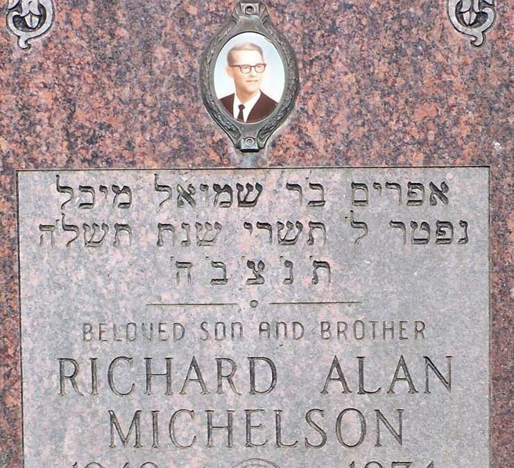 RICHARD ALAN MICHELSON Monument