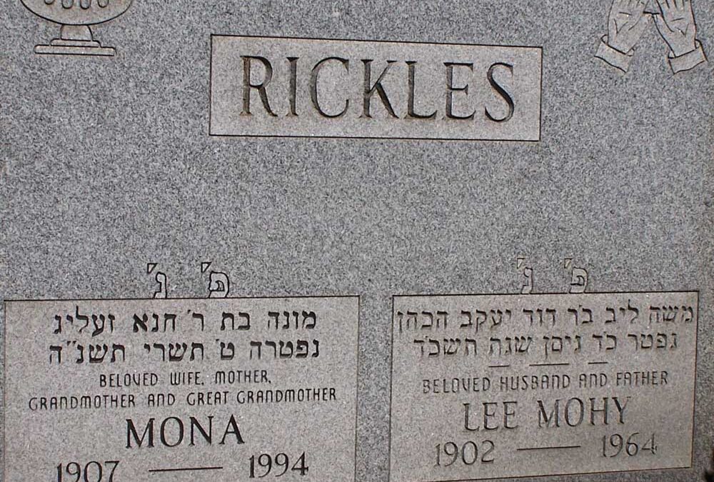 MONA IDA RICKLES Monument