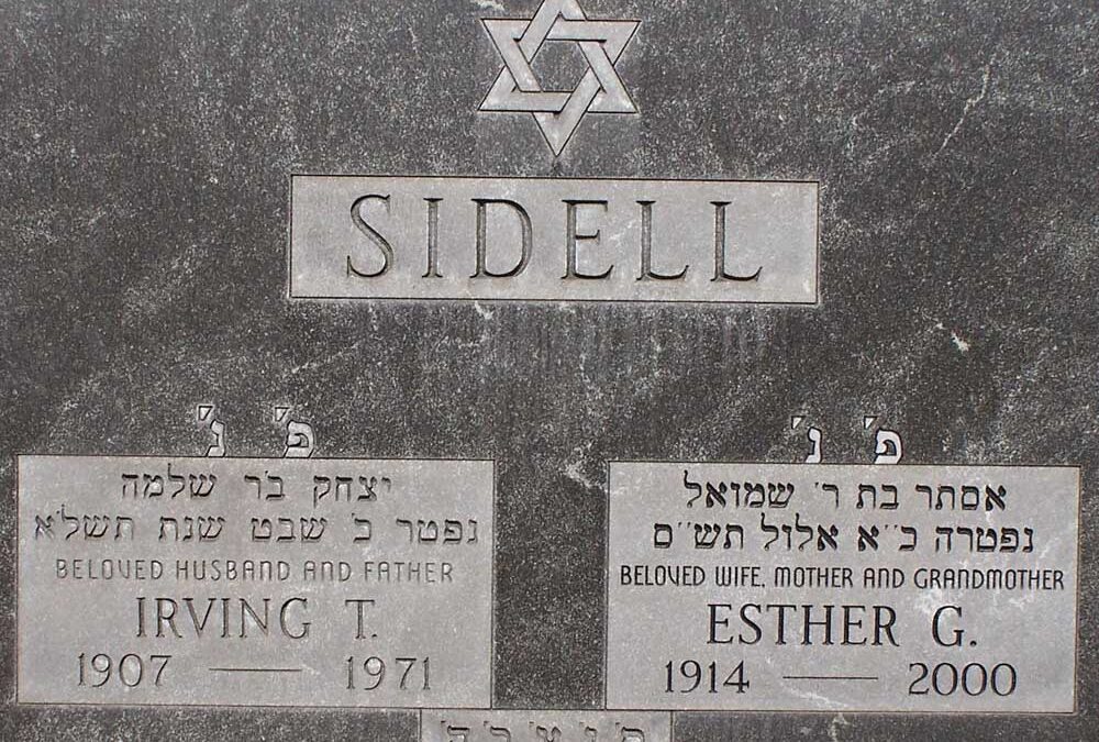 ESTHER G. SIDELL Monument