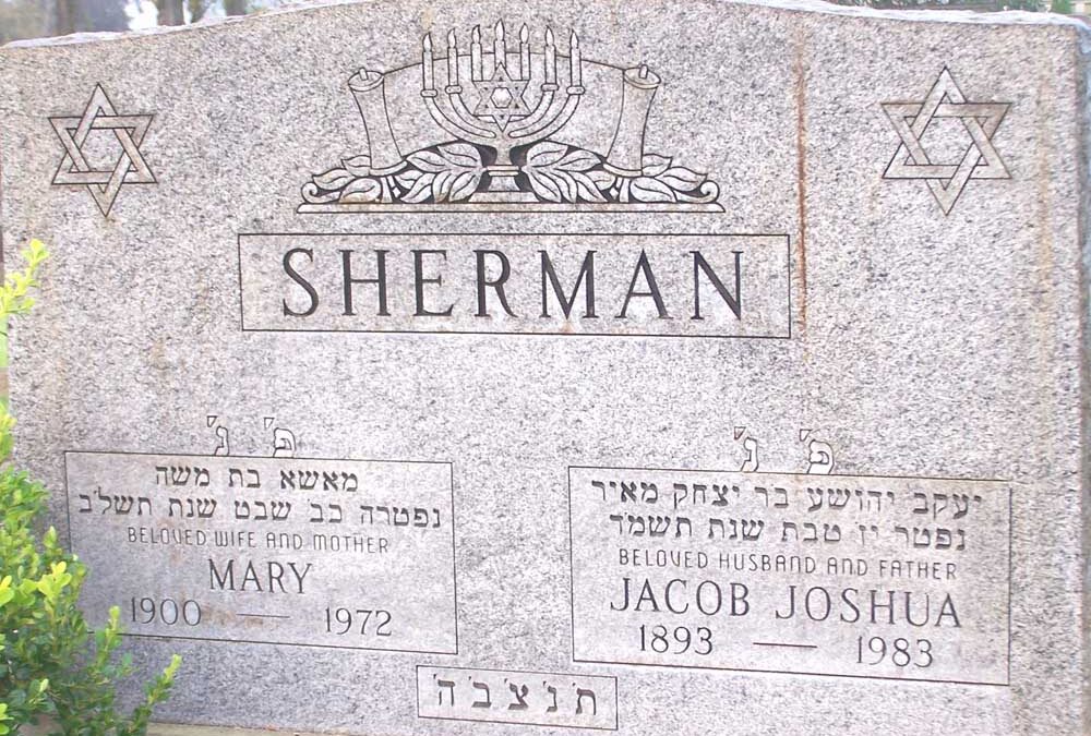 JACOB JOSHUA SHERMAN Monument