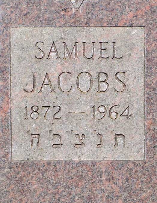 SAMUEL JACOBS Monument