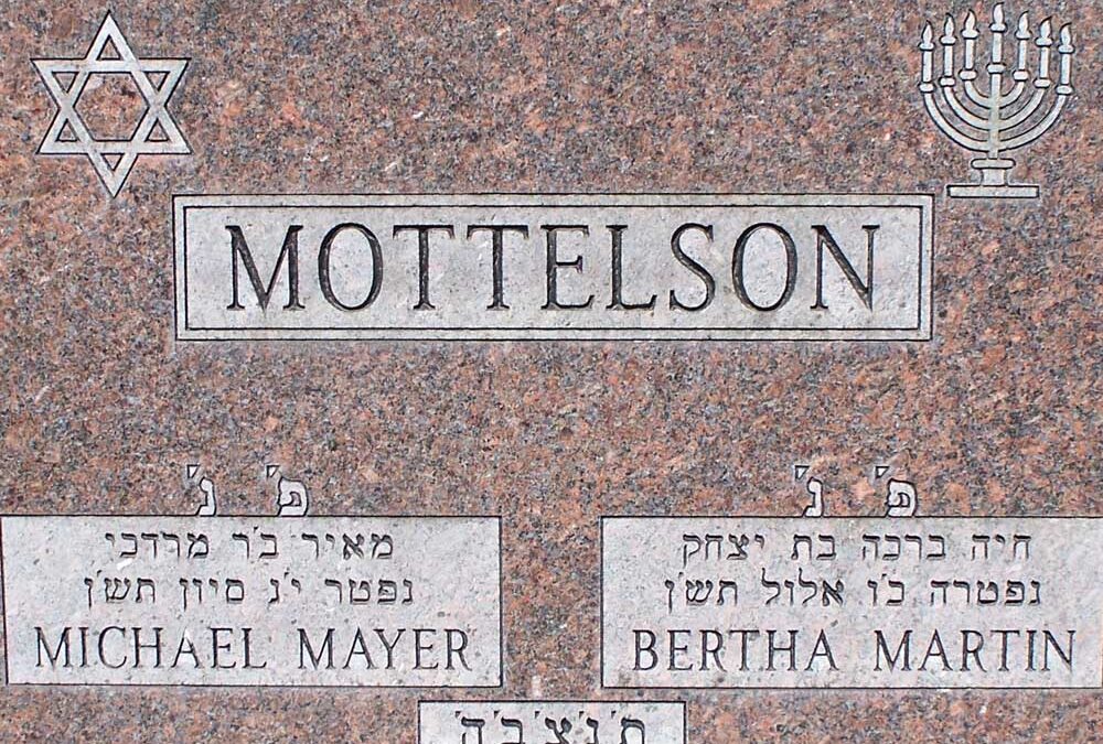 BERTHA MOTTELSON Monument