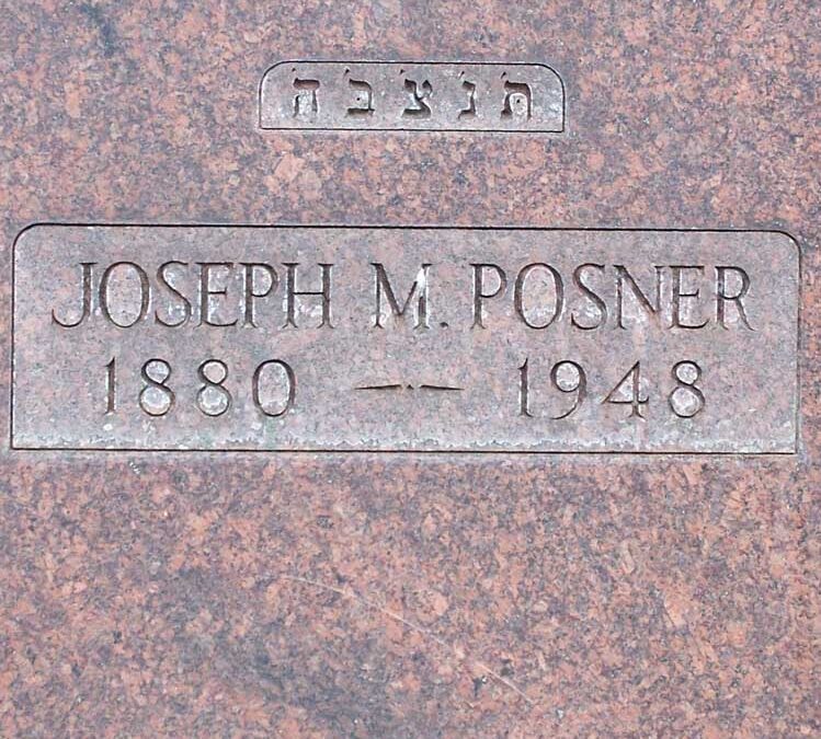 JOE MAUR POSNER Monument