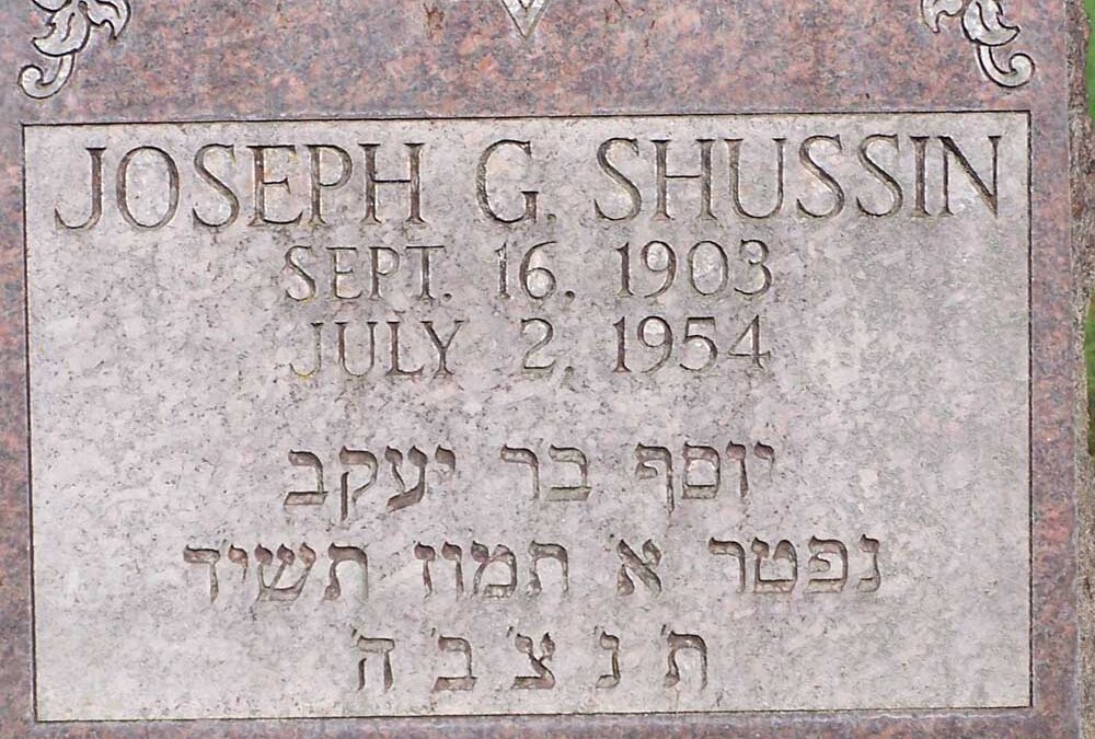 JOSEPH SHUSSIN Monument