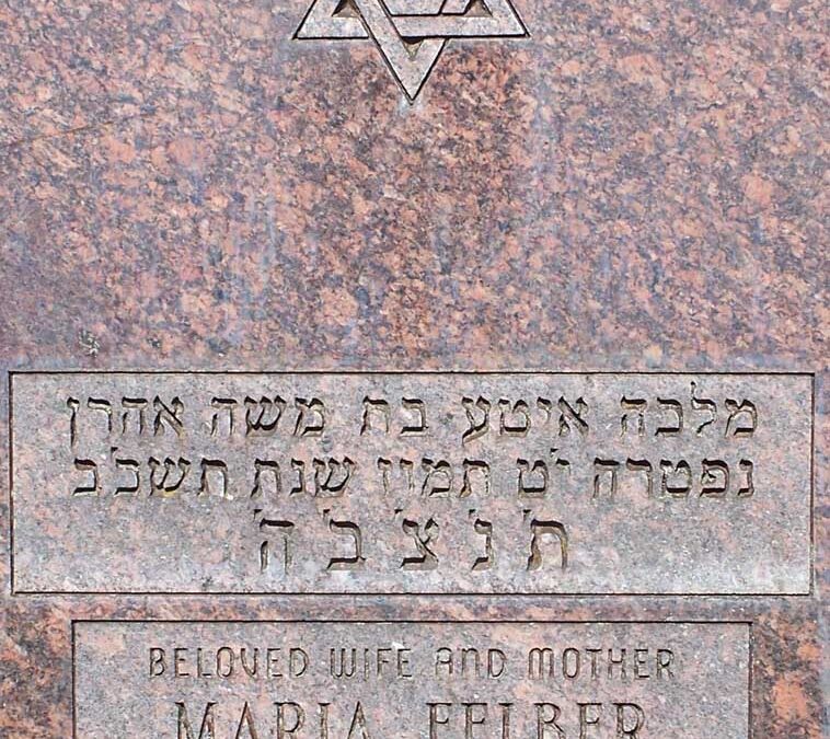 MARIA FELBER Monument