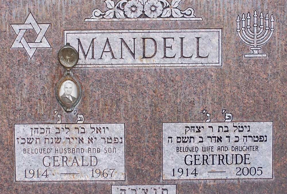 GERALD MANDELL Monument