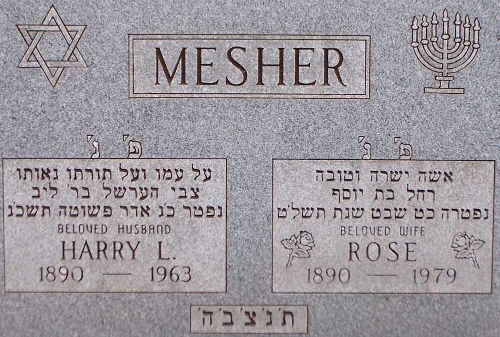 ROSE MESHER Monument