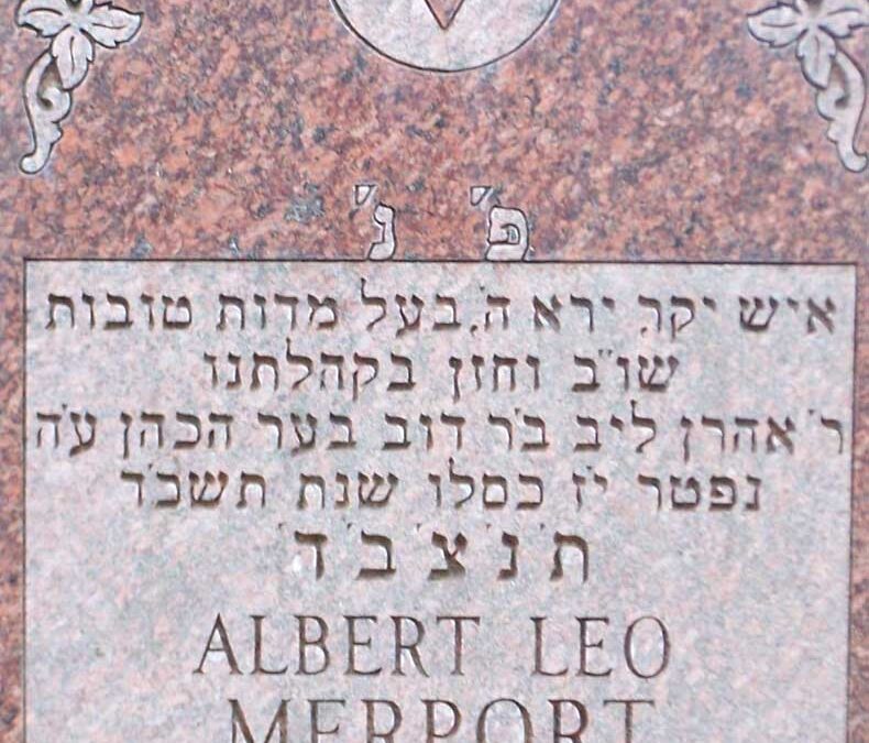 ALBERT LEO MERPORT Monument