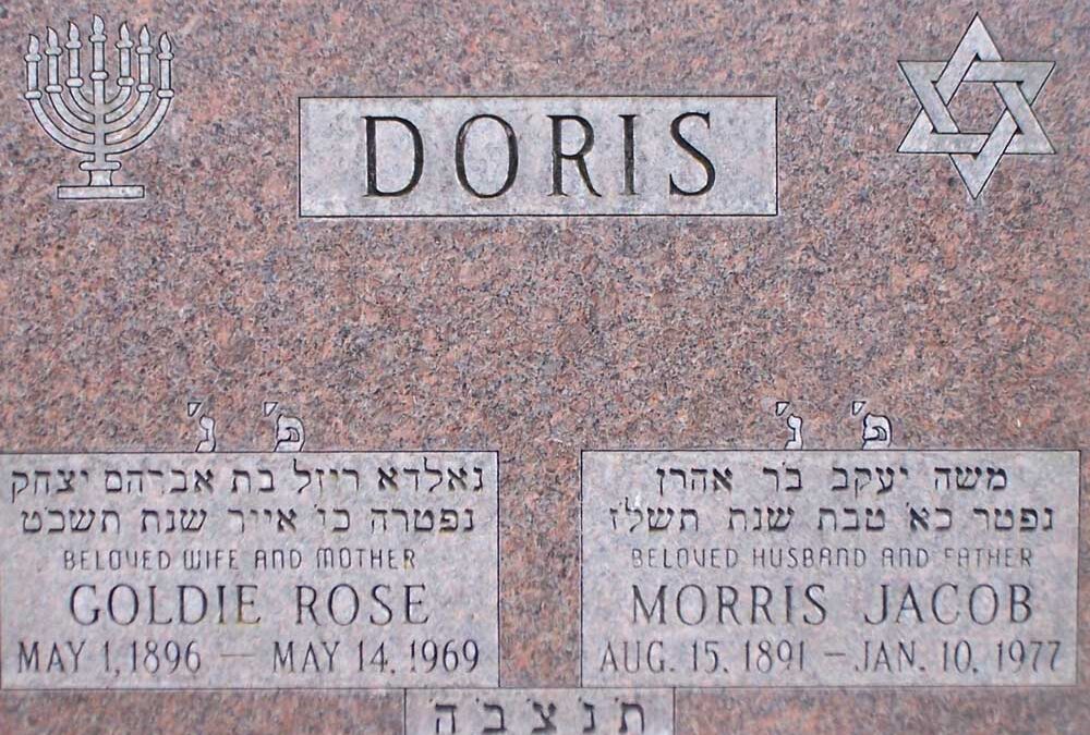 MORRIS JACOB DORIS Monument