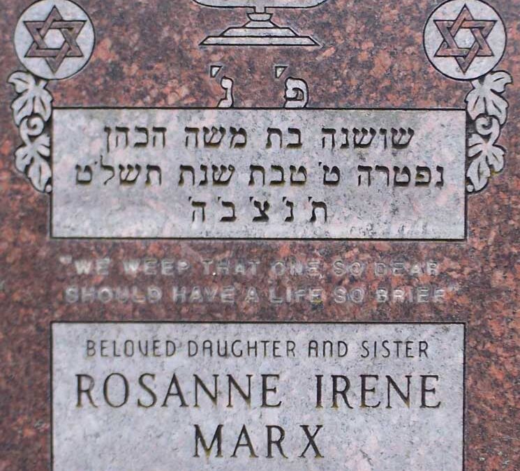 ROSANNE IRENE MARX Monument