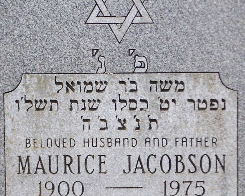 MAURICE JACOBSON Monument