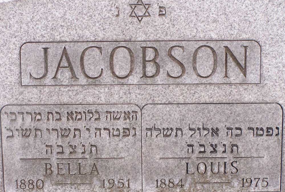 BELLA JACOBSON Monument