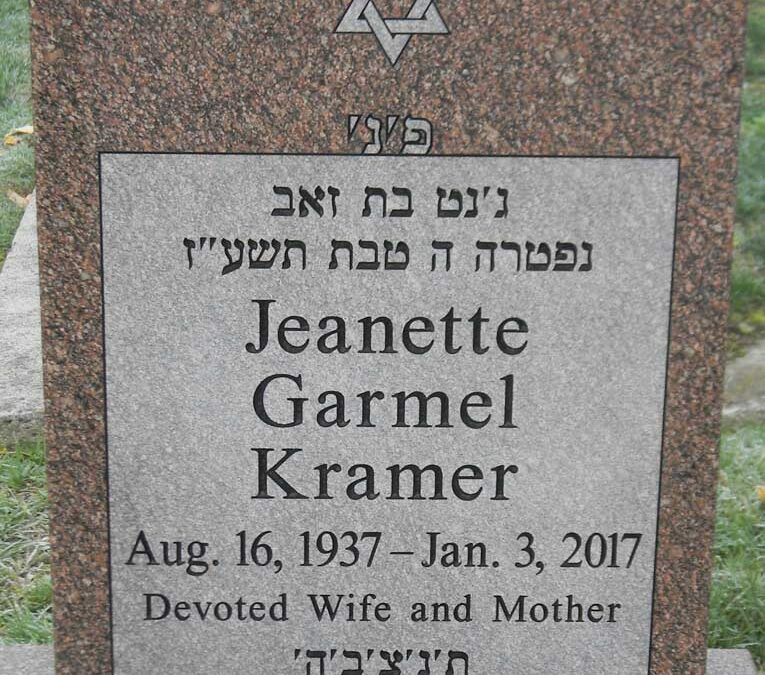 JEANETTE WANDA KRAMER Monument