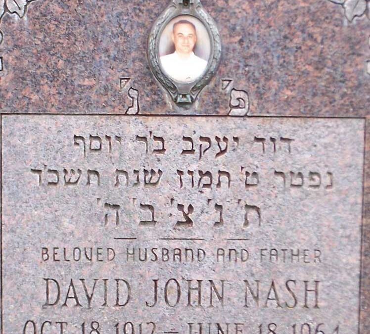 DAVID JOHN NASH Monument