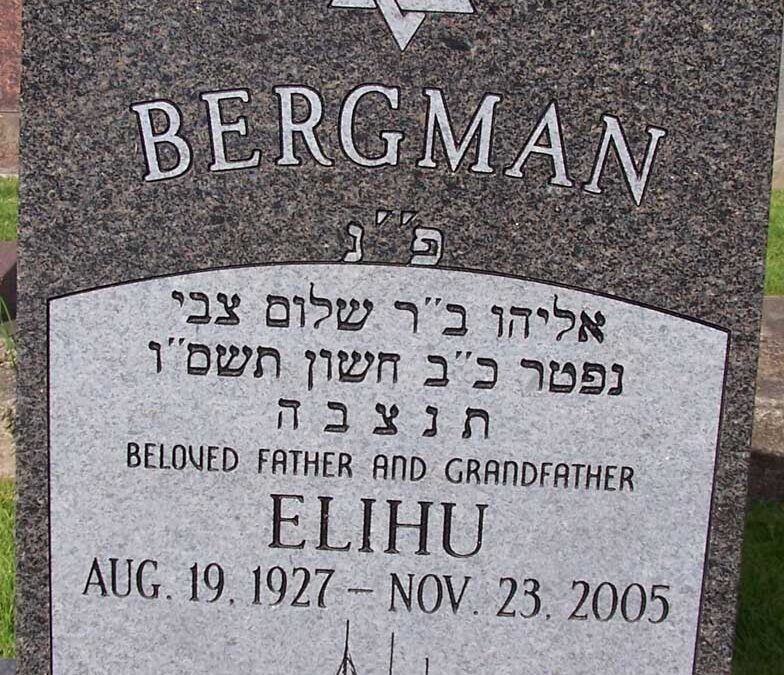 ELIHU BERGMAN Monument