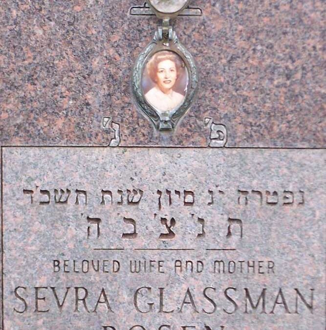 SEVRA GLASSMAN ROSEN Monument