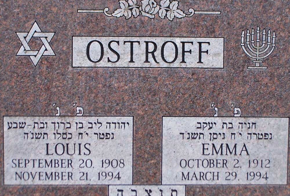 EMMA OSTROFF Monument