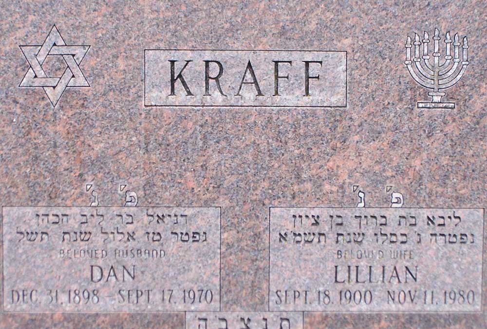 LILLIAN KRAFF Monument