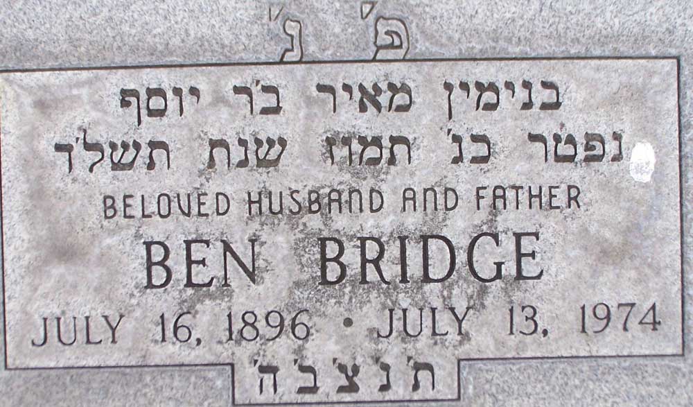 BEN BRIDGE Monument