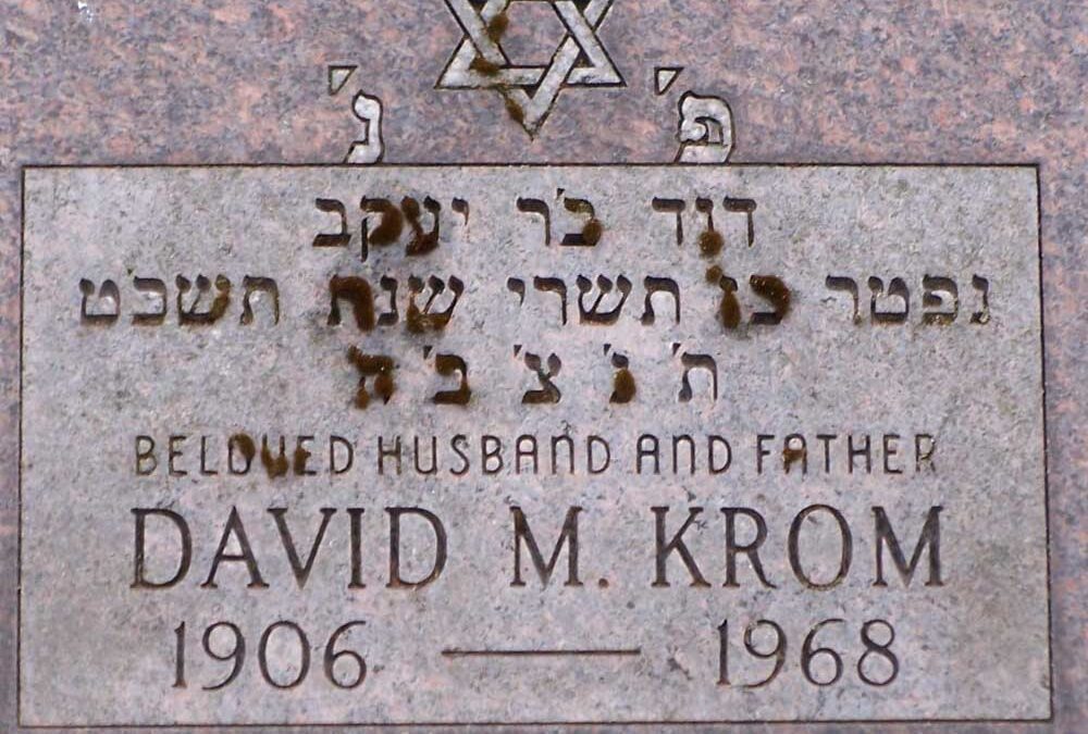 DAVID MORTON KROM Monument