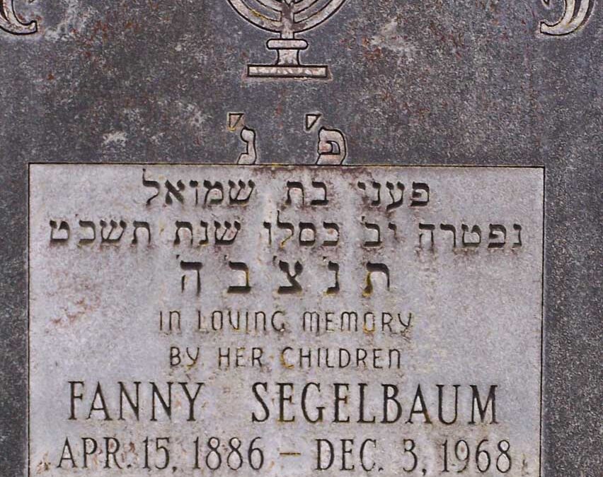 FANNY SEGELBAUM Monument