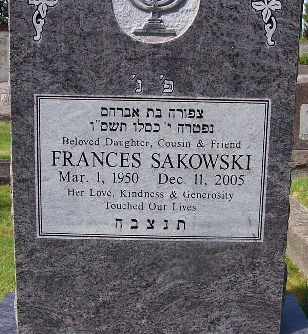 FRANCES SAKOWSKI Monument