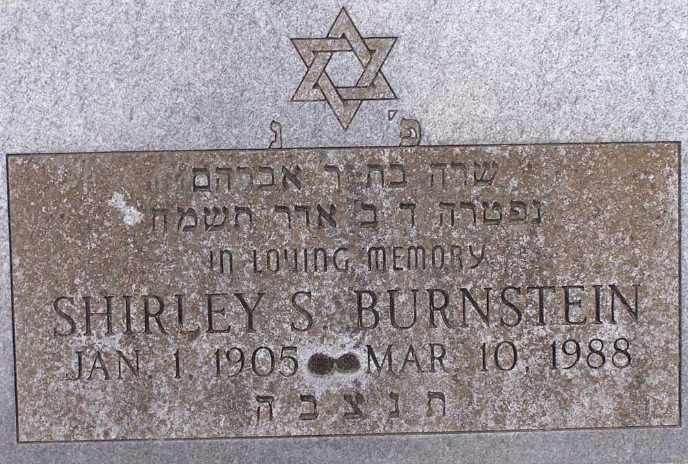 SHIRLEY BURNSTEIN Monument