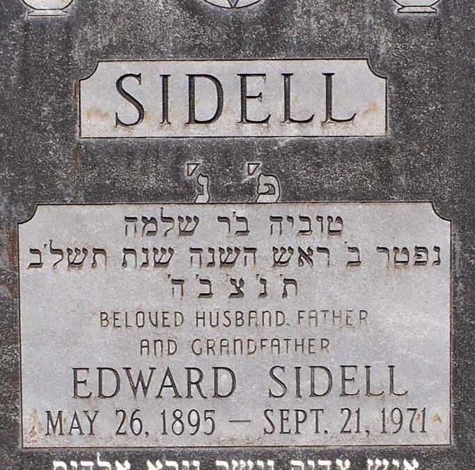 EDWARD SIDELL Monument