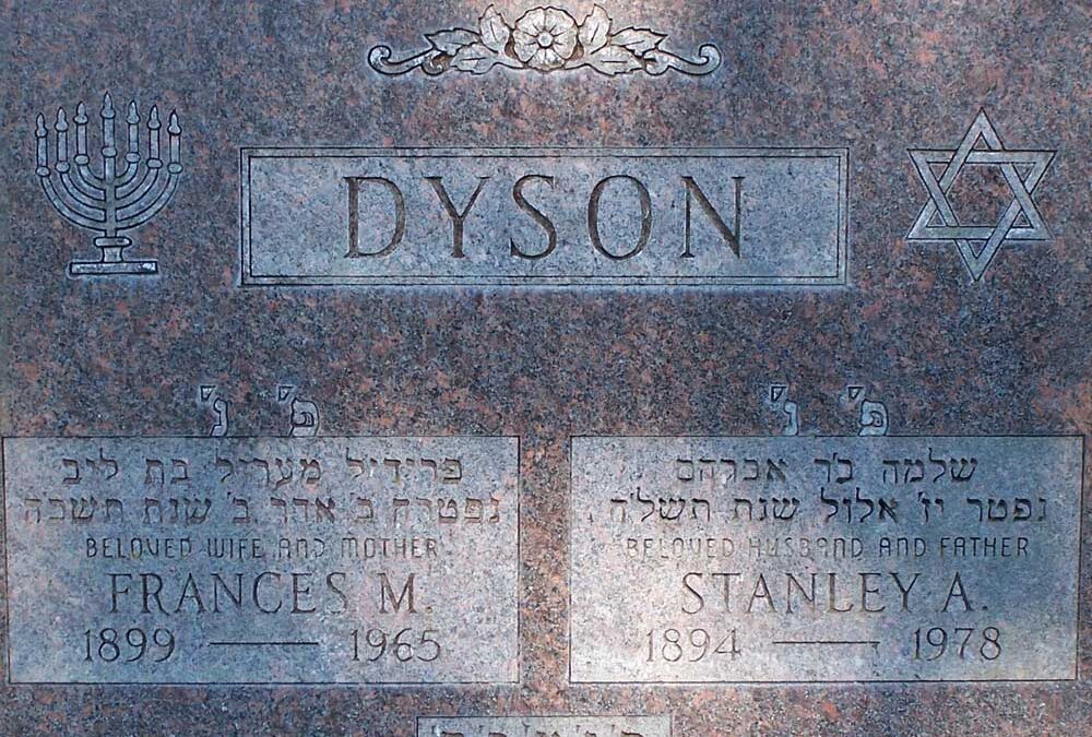 STANLEY A. DYSON Monument