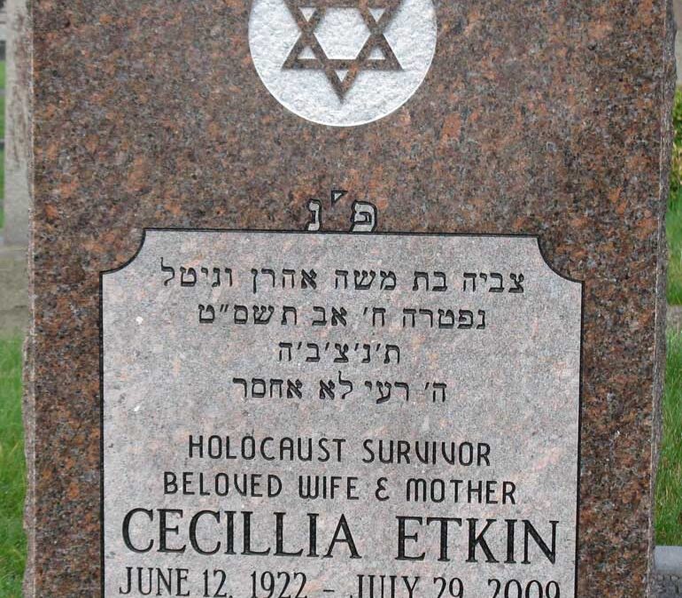 CECILLIA ETKIN Monument