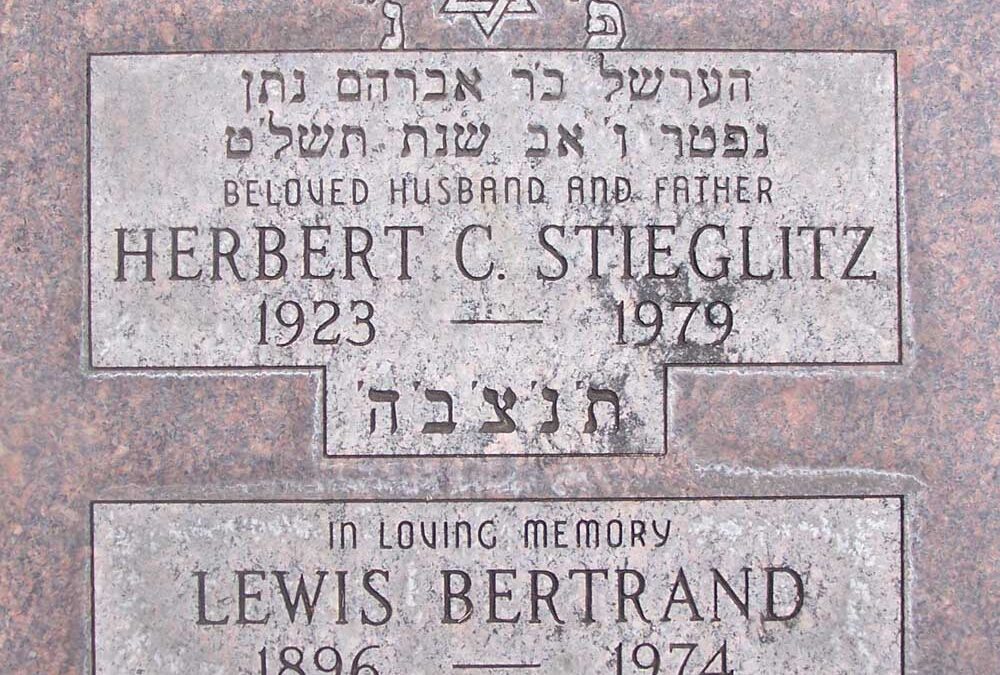 HERBERT C STIEGLITZ Monument