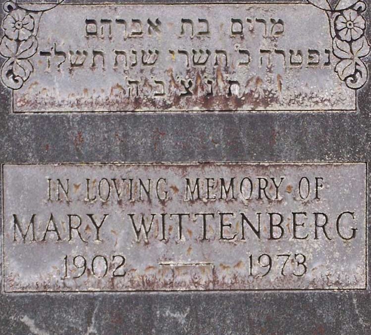 MARY WITTENBERG Monument