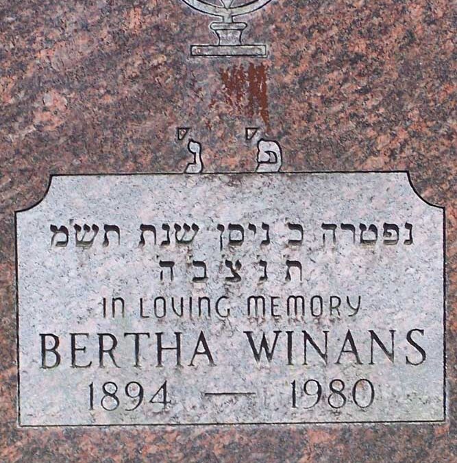 BERTHA R WINANS Monument